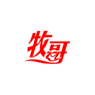 牧哥品牌logo與食品包裝設(shè)計欣賞(圖1)