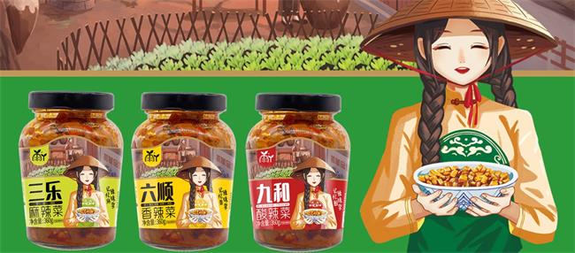 龍澤醬園品牌logo與食品包裝設(shè)計(jì)欣賞(圖3)