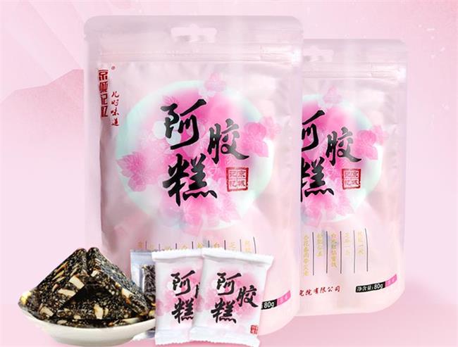 拜歐品牌logo與食品包裝設計欣賞(圖2)