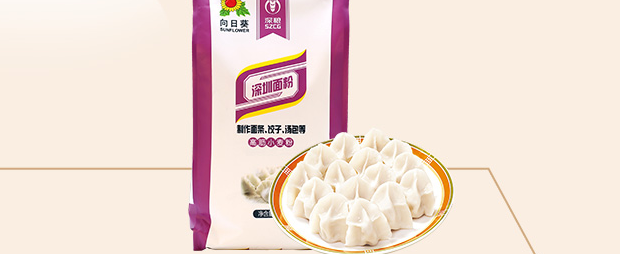 深糧多喜品牌logo與食品包裝設(shè)計欣賞(圖3)