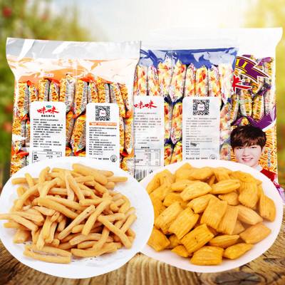 愛尚 愛尚品牌logo與食品包裝設(shè)計(jì)欣賞(圖2)