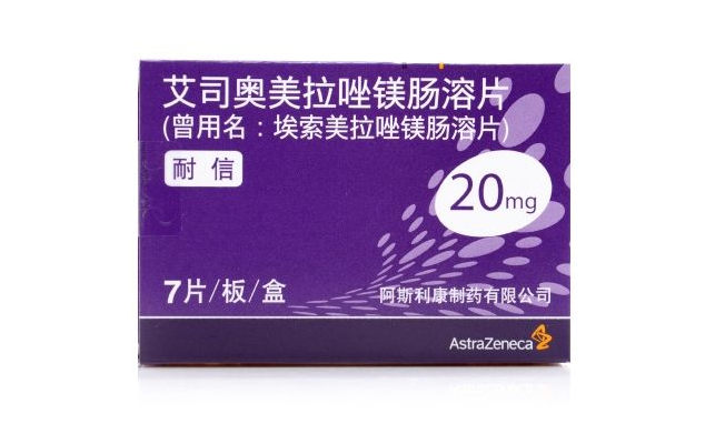 Nexium耐信品牌logo與食品包裝設(shè)計(jì)欣賞(圖2)