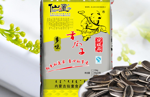 仙童 仙童品牌logo與食品包裝設(shè)計(jì)欣賞(圖4)