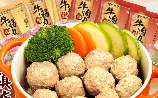 老德頭品牌logo與食品包裝設(shè)計(jì)欣賞(圖2)