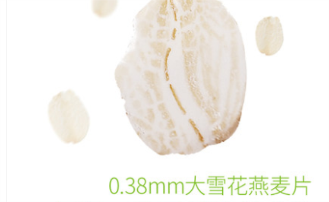 蒙北品牌logo與食品包裝設(shè)計(jì)欣賞(圖3)