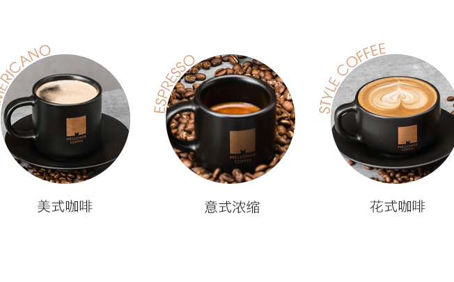 Mellower麥隆品牌logo與食品包裝設(shè)計(jì)欣賞(圖4)