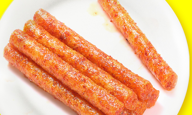 麻辣王子品牌logo與食品包裝設(shè)計(jì)欣賞(圖3)