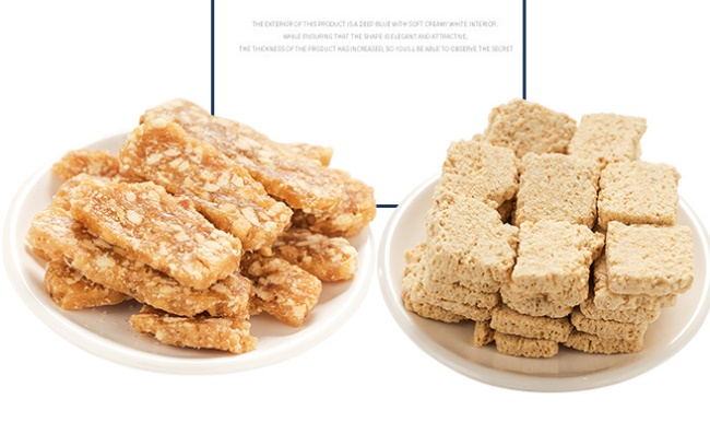 北方谷雨品牌logo與食品包裝設(shè)計(jì)欣賞(圖3)