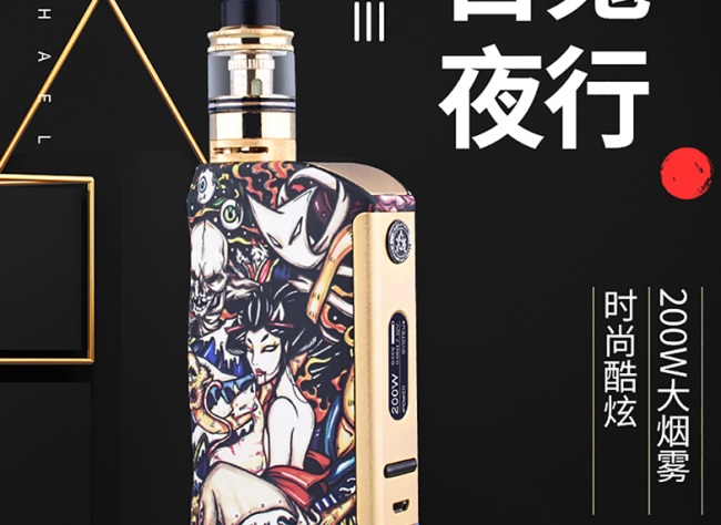 EASING易星品牌logo與食品包裝設(shè)計(jì)欣賞(圖4)