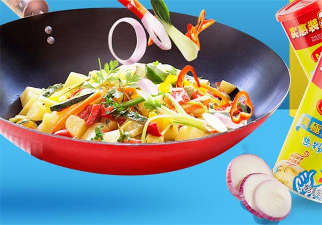 美極 Maggi美極品牌logo與食品包裝設(shè)計(jì)欣賞(圖3)