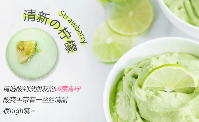 艾米利亞品牌logo與食品包裝設(shè)計(jì)欣賞(圖2)