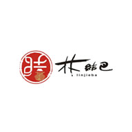 linjieba林結(jié)巴品牌logo與食品包裝設(shè)計(jì)欣賞(圖1) linjieba林結(jié)巴品牌logo與食品包裝設(shè)計(jì)欣賞(圖1)