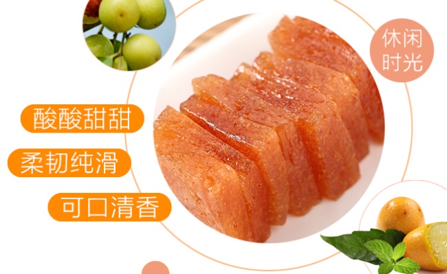 同栗家板栗餅 同栗家品牌logo與食品包裝設(shè)計(jì)欣賞(圖4)