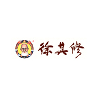 徐其修涼茶品牌logo與食品包裝設(shè)計欣賞(圖1) 徐其修涼茶品牌logo與食品包裝設(shè)計欣賞(圖1)