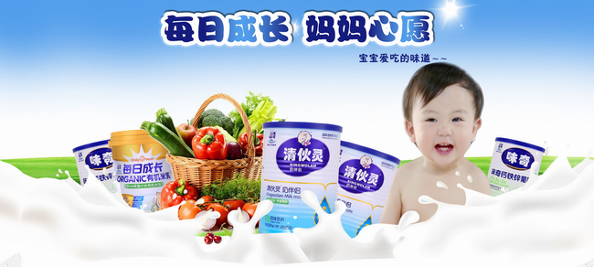 味奇weicky品牌logo與食品包裝設(shè)計欣賞(圖3)