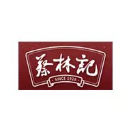 蔡林記品牌logo與食品包裝設(shè)計(jì)欣賞(圖1) 蔡林記品牌logo與食品包裝設(shè)計(jì)欣賞(圖1)
