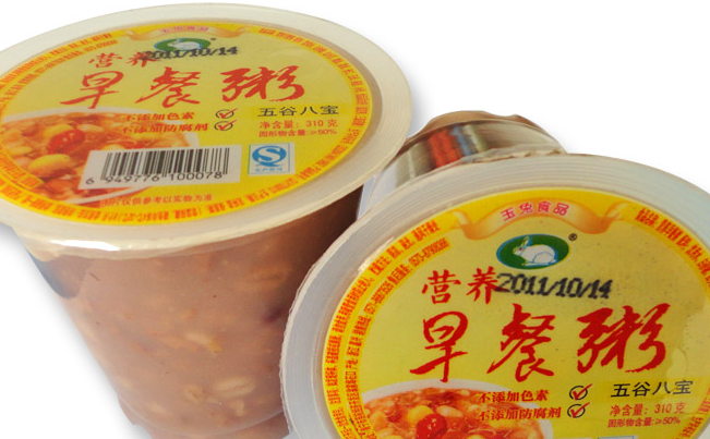 上名堂品牌logo與食品包裝設(shè)計(jì)欣賞(圖3)