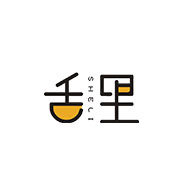 舌里品牌logo與食品包裝設(shè)計(jì)欣賞(圖1)