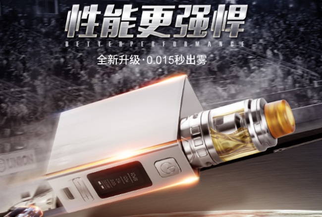 Maskking品牌logo與食品包裝設(shè)計(jì)欣賞(圖4)