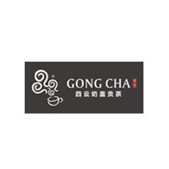 GONGCHA四云奶蓋貢茶品牌logo與食品包裝設(shè)計欣賞(圖1) GONGCHA四云奶蓋貢茶品牌logo與食品包裝設(shè)計欣賞(圖1)
