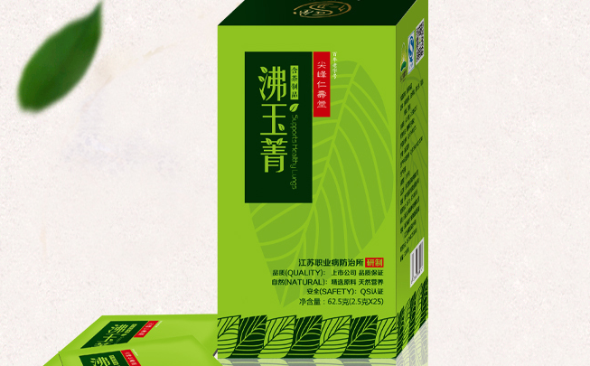 SINIMI舒尼美品牌logo與食品包裝設(shè)計(jì)欣賞(圖3)