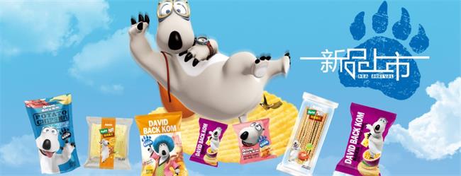 阿婆家的品牌logo與食品包裝設(shè)計(jì)欣賞(圖3)