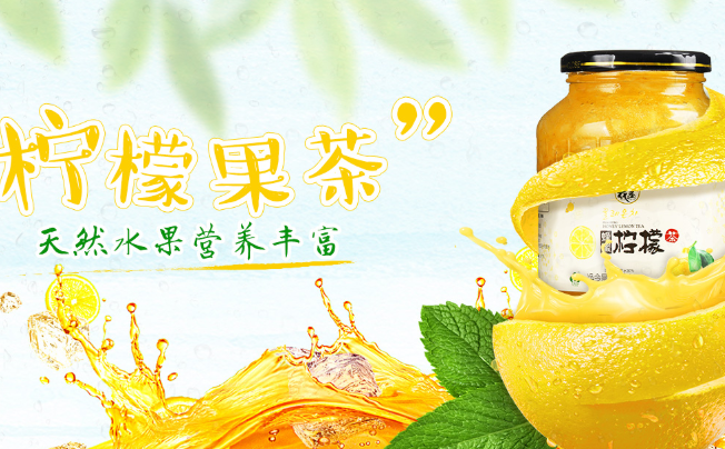 東大金果品牌logo與食品包裝設(shè)計欣賞(圖2)