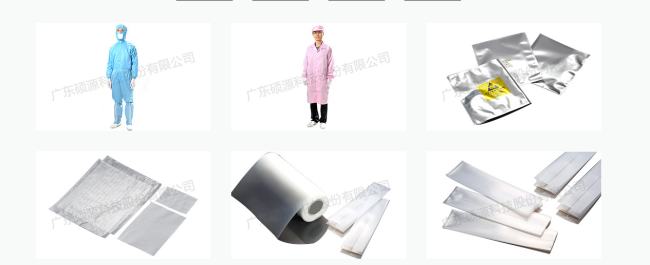 SUOREC碩源品牌logo與食品包裝設(shè)計(jì)欣賞(圖4)