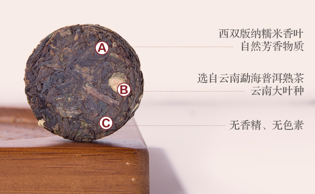 茶人嶺食品包裝設計欣賞(圖4)