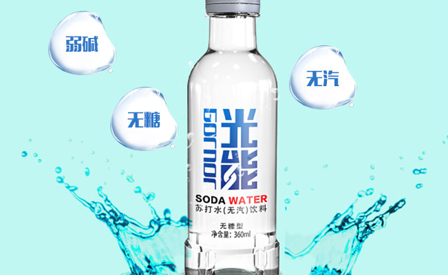 Gornor光能食品包裝設(shè)計欣賞(圖2)