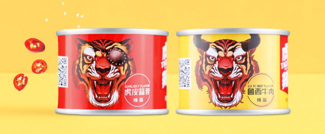 虎邦食品包裝設(shè)計(jì)欣賞(圖3)