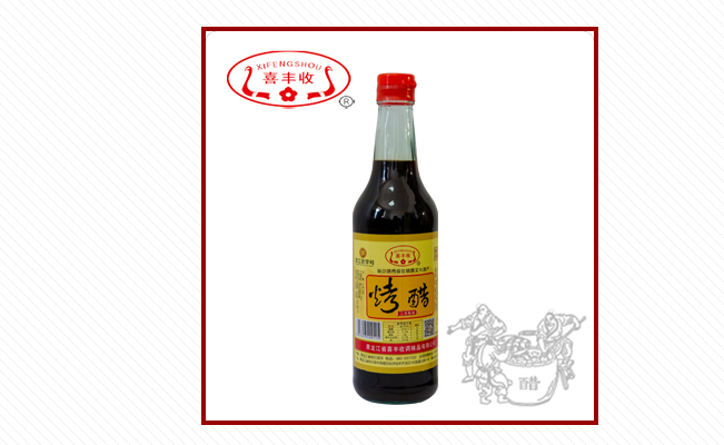 XIFENGSHOU喜豐收食品包裝設(shè)計欣賞(圖4)