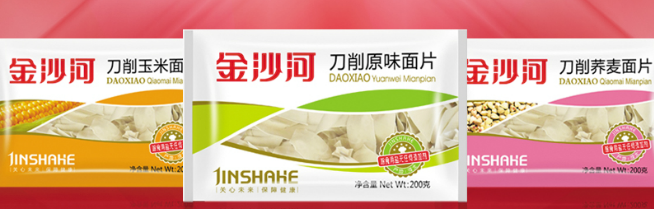 金沙河 金沙河食品包裝設(shè)計(jì)欣賞(圖3)