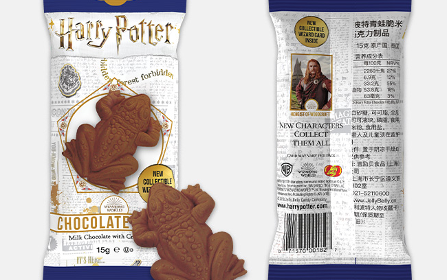 吉力貝 JellyBelly吉力貝食品包裝設(shè)計(jì)欣賞(圖4)