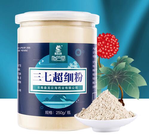 盤龍云海食品包裝設(shè)計欣賞(圖2)