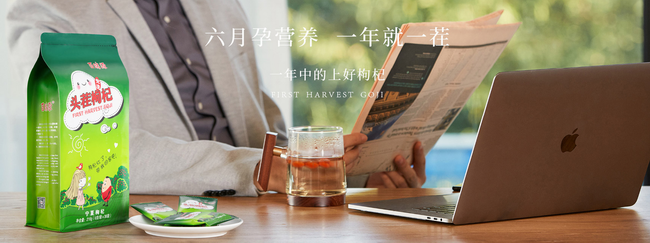 百瑞源食品包裝設(shè)計欣賞(圖2)