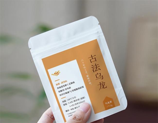 空空茶道食品包裝設(shè)計(jì)欣賞(圖4)