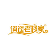 逍遙老楊家食品包裝設(shè)計(jì)欣賞(圖1) 逍遙老楊家食品包裝設(shè)計(jì)欣賞(圖1)