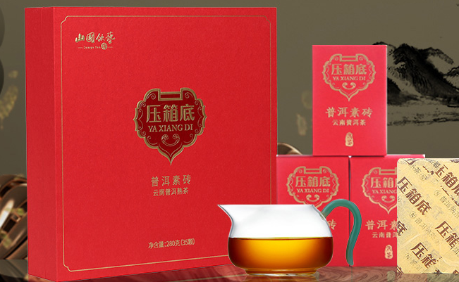 山國飲藝茶葉 山國飲藝食品包裝設(shè)計欣賞(圖2)