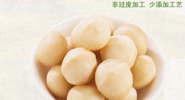 送福麻雀芒果干 送福麻雀食品包裝設(shè)計欣賞(圖3)