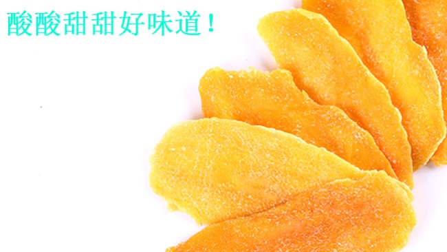 送福麻雀芒果干 送福麻雀食品包裝設(shè)計欣賞(圖4)