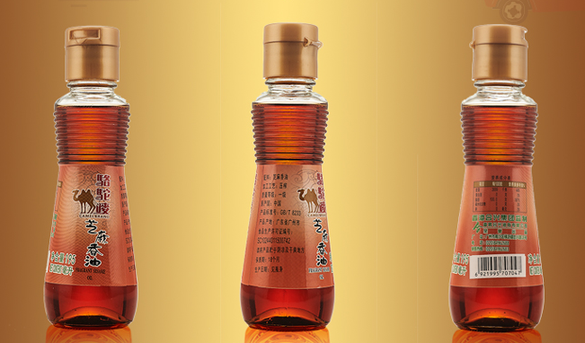 駱駝嘜 駱駝嘜食品包裝設(shè)計(jì)欣賞(圖3)