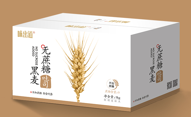 味出道食品包裝設(shè)計欣賞(圖2)