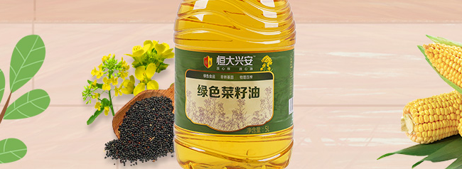 恒大興安食品包裝設(shè)計(jì)欣賞(圖2)