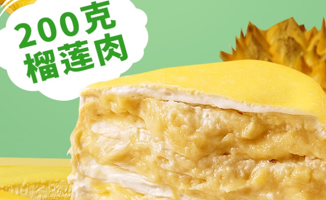 efieler食品包裝設(shè)計欣賞(圖4)