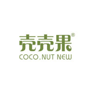 COCO.NUT NEW殼殼果食品包裝設(shè)計(jì)欣賞(圖1) COCO.NUT NEW殼殼果食品包裝設(shè)計(jì)欣賞(圖1)