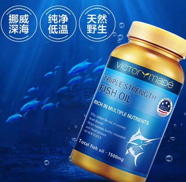 維萃美食品包裝設(shè)計欣賞(圖3)