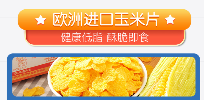 HANNRAE亨利食品包裝設(shè)計(jì)欣賞(圖3)