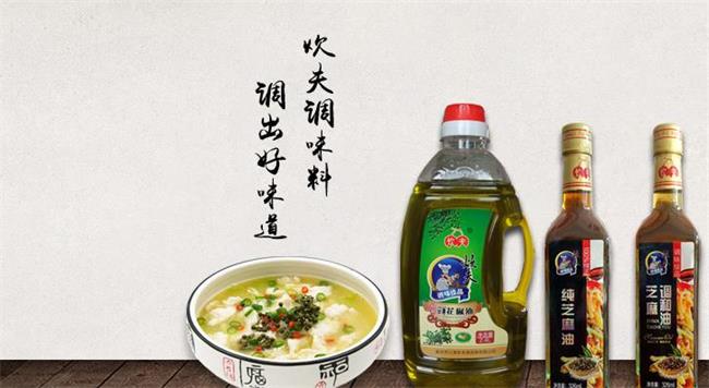 炊夫食品包裝設(shè)計(jì)欣賞(圖3)