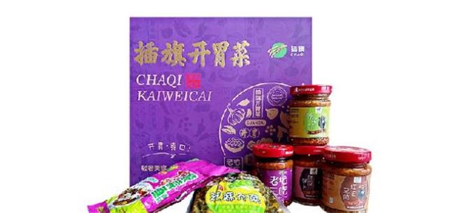 插旗食品包裝設(shè)計欣賞(圖4)